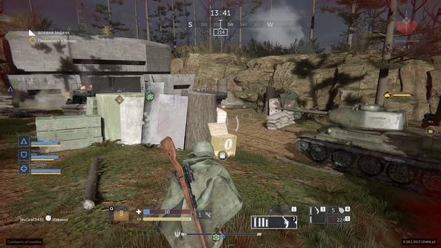 Caliber (2023) - геймплей (No Commentary) смотреть онлайн