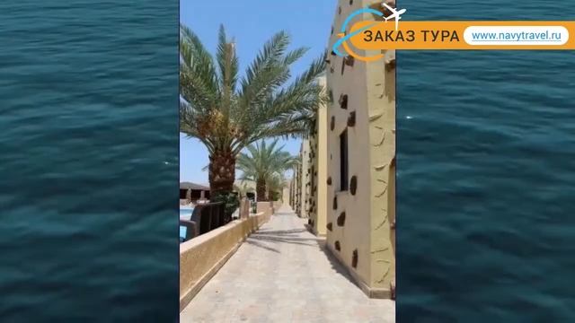 BEIT AL AQABA RESORT 2* Иордания Акаба обзор – отель БЕИТ АЛ АКАБА РЕЗОРТ 2* Акаба видео обзор смотреть онлайн