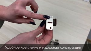 Монтаж светодиодной панели ULP-6060, набор для крепления ULF-F04