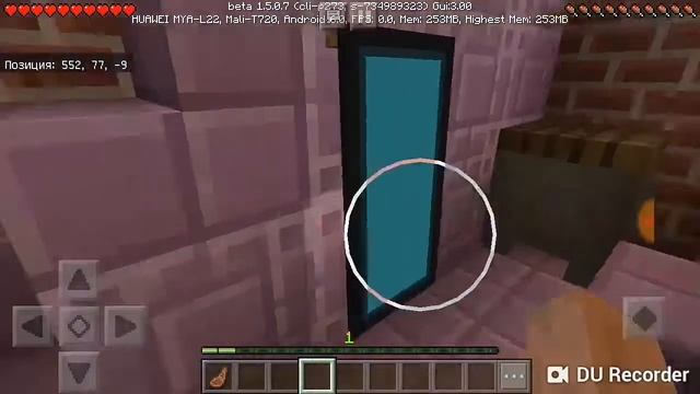 Дом моей мечты майнкрафт смотреть онлайн