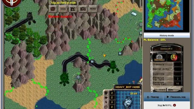 ★RU/ENG★ 2d java Core vs tomhahnl on Anubis II ★52★СЕТЕВЫЕ БОИ ★ Massive Assault Network 2 смотреть онлайн
