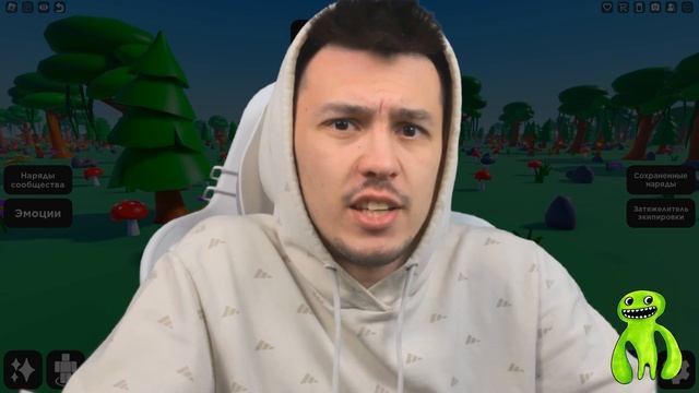 Я создал ДЖАМБО ДЖОШ в РОБЛОКС ✅ Сделал скин БАНБАН на свой аккаунт в ROBLOX Garten of Banban смотреть онлайн