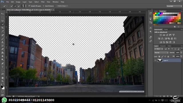Eng Samah hassan photoshop Tutorials 1 смотреть онлайн