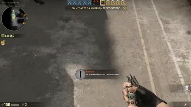 CS:GO Играю с ботами-№2 смотреть онлайн
