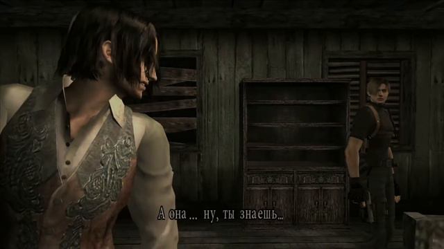 Resident Evil 4 Ultimate HD Edition - Прохождение - Часть 5 смотреть онлайн