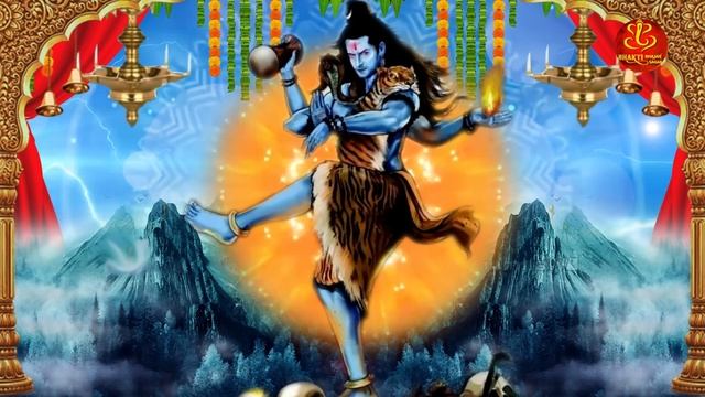 Shiv Chalisa | Shiv (Shiva) Chalisa | शिव चालीसा | Shiv Chalisa Original | Shiv Chalisa Fast