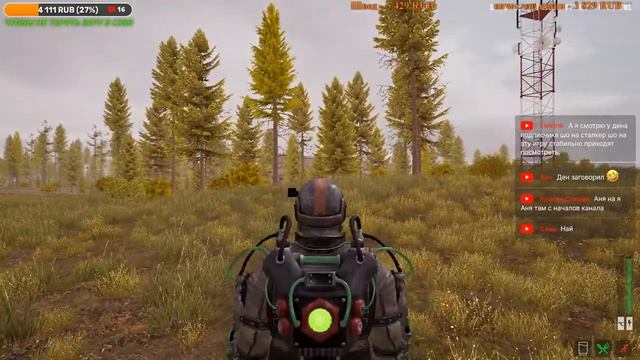 ОТМЕЧАЕМ ИМЕНИНЫ МОРОЗА ☢️ Next Day Survival ☢️ 2K ☢️ l 28.09.2022 смотреть онлайн