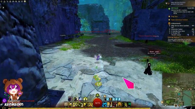 GW2 - A Guardian Once More Achievement