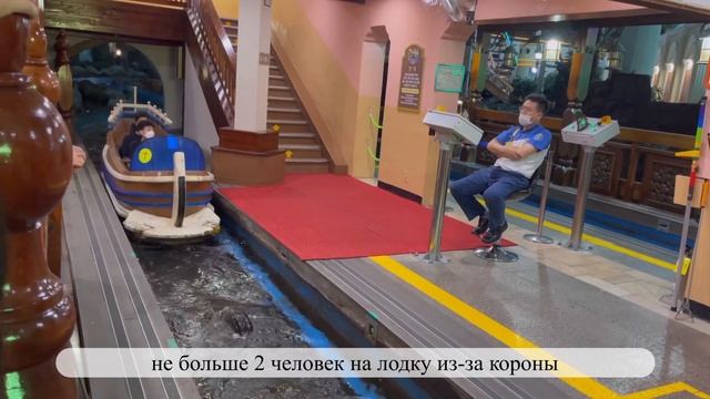Парк Лотте Ворлд 2021 в Сеуле Lotte World КОРЕЙСКИЕ аттракционы корейская школьная форма в пандемию смотреть онлайн