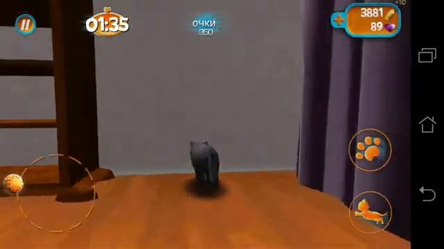 Сумасшедшие баги на первых локациях! Cat Simulator / Симулятор Кошки 2015 смотреть онлайн