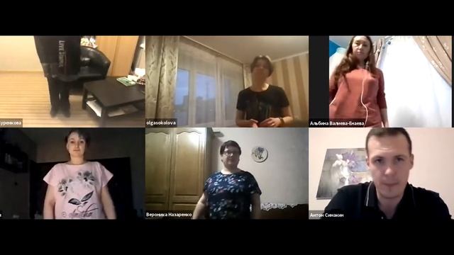 Танцевально-двигательная терапия: встреча с настоящим смотреть онлайн