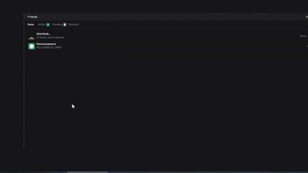 Как играть в MINECRAFT с друзьями! Персонализация персонажа! Мессенджер в МАЙНКРАФТЕ! Essential