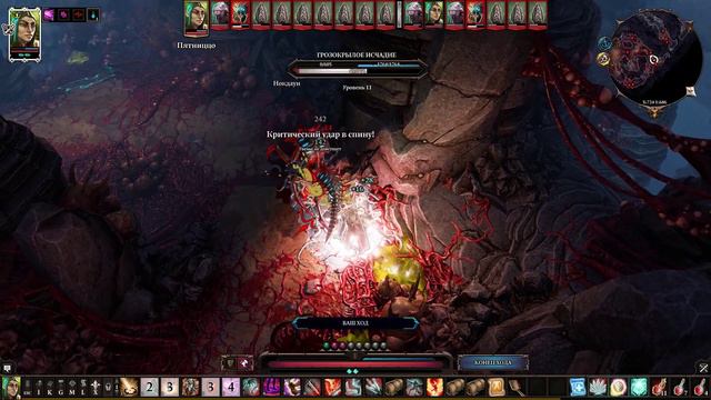 Divinity: Original Sin 2 #28: Вор-Соло, Смертельная пещера и... смотреть онлайн