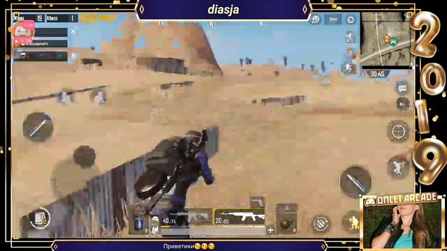 ВЫ ГОТОВЫ ДЕТИ??? | PUBG MOBAIL