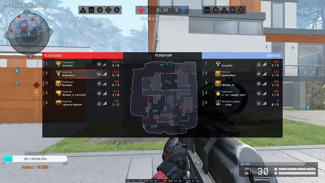 Просто и СоСмыслом !!! | Warface | Стрим | Stream Jmenika | Жменька смотреть онлайн