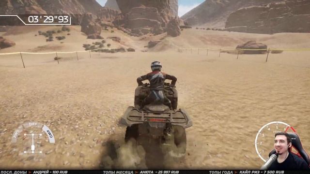 OVERPASS ➤ САМЫЕ СУРОВЫЕ ДОРОГИ смотреть онлайн