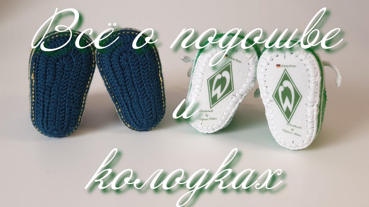 #370. BRIO. Ответы на вопросы смотреть онлайн