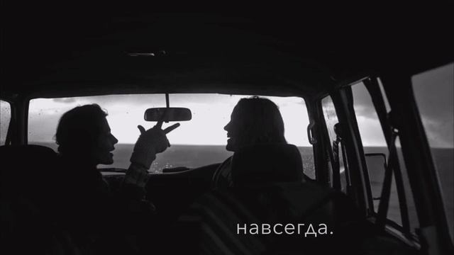 Реальное аудиодорожка смотреть онлайн
