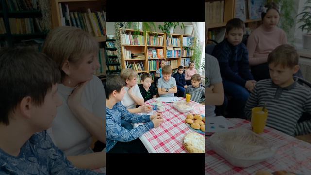 Семейные субботы