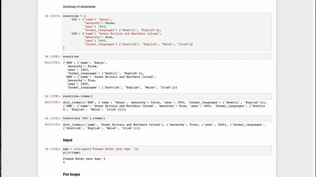 17. For loops in python part 1 смотреть онлайн