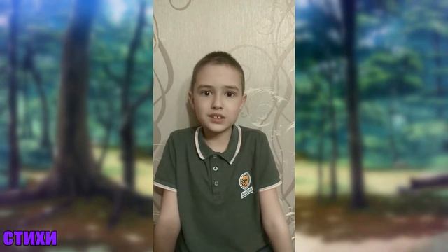 первая учительница смотреть онлайн