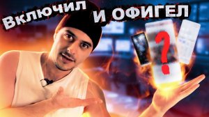 ПРОВЕРЬ ЭТИ УЛЁТНЫЕ ФИШКИ НА ТВОЁМ ТЕЛЕФОНЕ АНДРОИД, Samsung, Xiaomi и др.