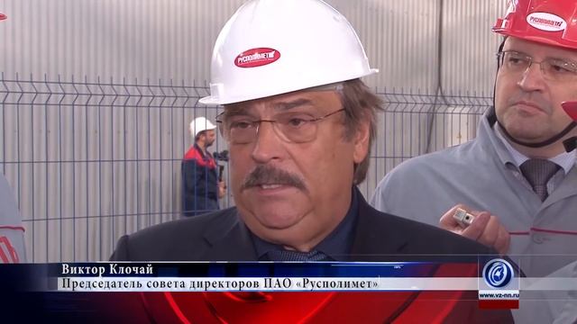 Виктор Клочай. Запуск цеха РКМ смотреть онлайн