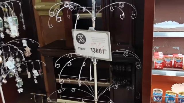 Магазин Елисеевский. Последние дни легендарного Гастронома номер 1 смотреть онлайн
