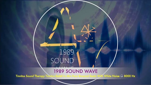 Tinnitus Sound Therapy Tinnitus Relief In Min Pure Binaural Beats With White Noise ? 8000 Hz