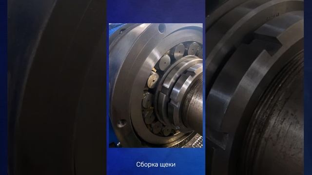 Ремонт щеки дробилки СМ-741 смотреть онлайн