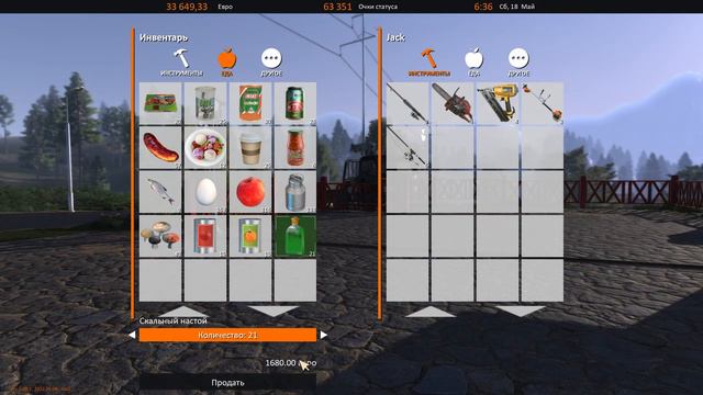 Lumberjack's Dynasty - Династия Лесорубов # 9 -  наконец то мы взяли задание на технику