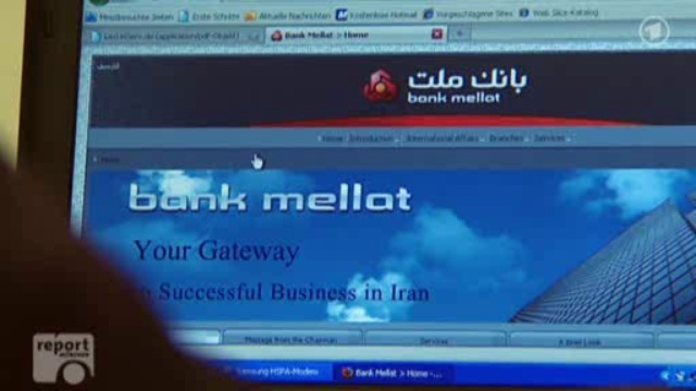 Die umstrittene EIH-Bank - Irans verlaengerter Arm in Deutschland смотреть онлайн