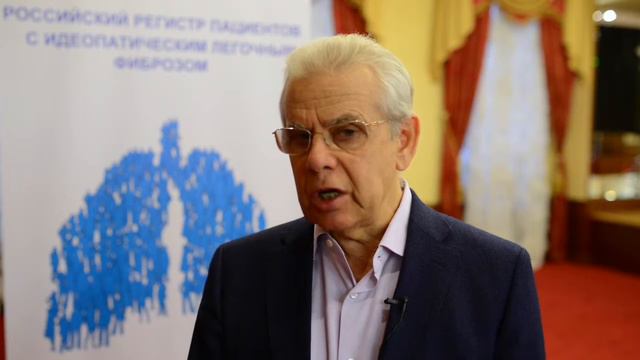 Интервью И.В. Лещенко смотреть онлайн