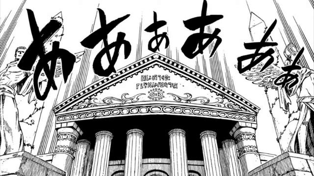 ИСТОРИЯ ЗЕРЕФА ДРАГНИЛА "ХВОСТ ФЕЙ" смотреть онлайн