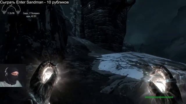 ПРОХОЖДЕНИЕ ЗА АКУЛО-ТЯН В SKYRIM | STREAM 1 смотреть онлайн