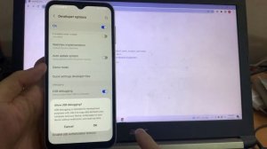 Samsung Galaxy A14: Share Internet Connection to Computer Using USB Tethering