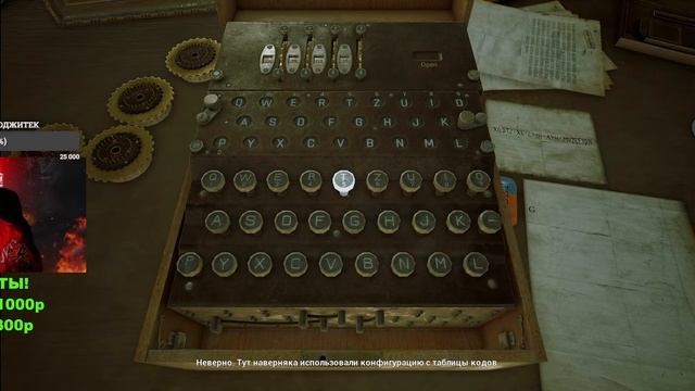 THE BEAST INSIDE смотреть онлайн