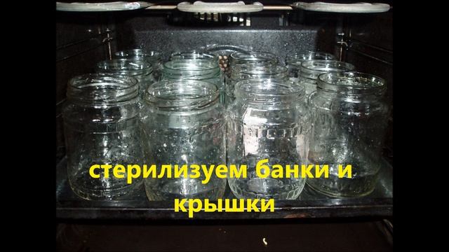 Салат из огурцов Дамские пальчики остренький на зиму смотреть онлайн