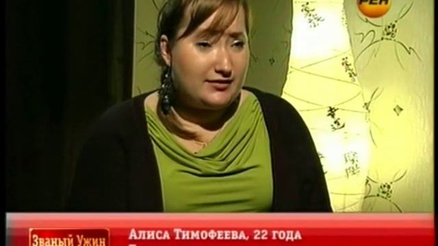 Званый ужин 2013. Андрей Ничипоров, парикм.-стилист (31.01) смотреть онлайн