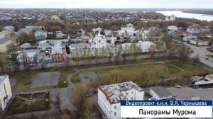 Центр Мурома с высоты птичьего полета