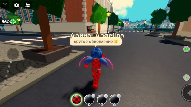 ВСЕ БЕСПЛАТНЫЕ ПЕРСОНАЖИ В РОБЛОКС Lady bug and super cat смотреть онлайн