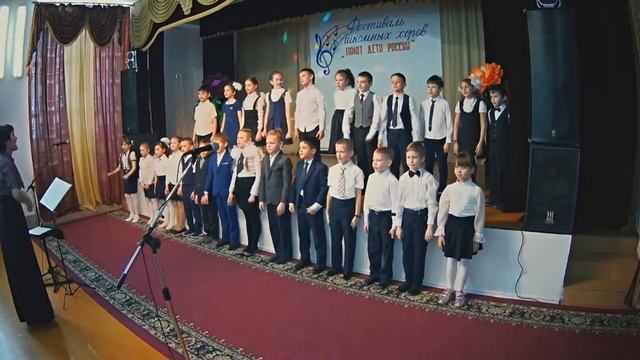 Поют дети России Хор 2 классов смотреть онлайн