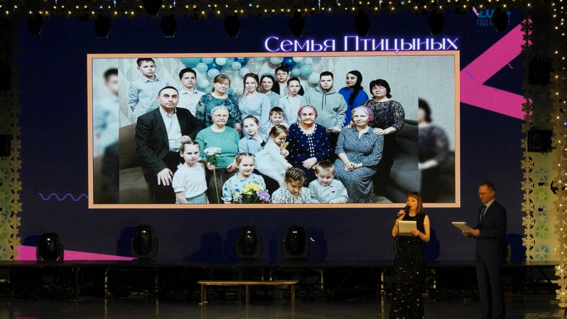 Люди нашего города – многодетная семья Птицыных смотреть онлайн