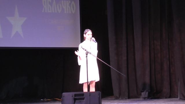 Валерия Дряхлова - Богомолица смотреть онлайн