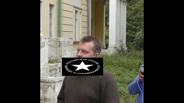 ✪ 14.09.2021 дебаты. Максим Шевченко разоблачает КПРФ вместе с Митрохиным. Стыд КПРФ ❌ смотреть онлайн