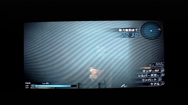 FINAL FANTASY Type-0 Rem Solo Part 8 Got to get out! (PSP) смотреть онлайн