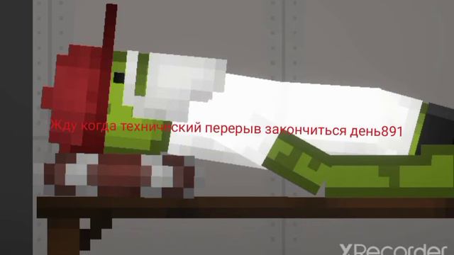 А у вас было такое ? смотреть онлайн