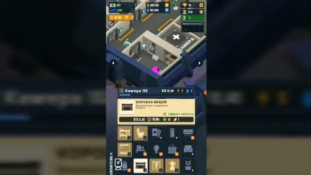 Особое событие в тюрьме! Prison empire tycoon #3 смотреть онлайн