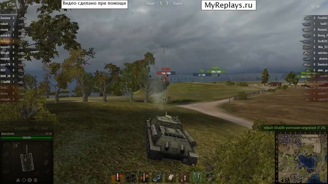20120331_2004_ussr-SU-85_north_america.wotreplay смотреть онлайн