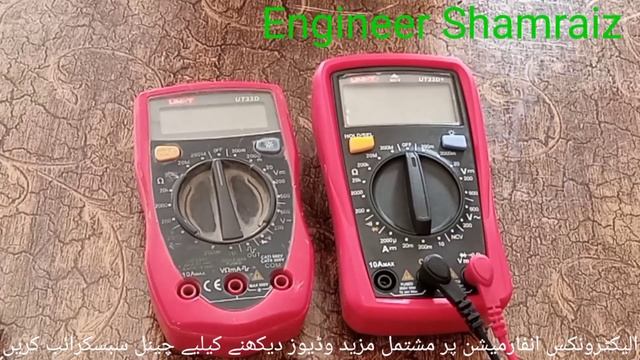 best digital volt meter 33D+ смотреть онлайн
